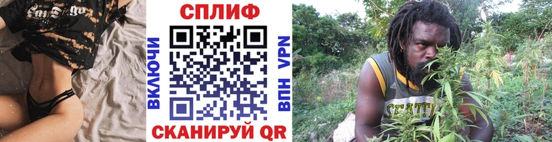 Где купить наркотики Сургут APVP Гашиш кракен как войти Марихуана