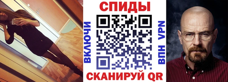 Амфетамин Розовый  Сургут 