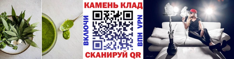 мега зеркало  магазин    Сургут  Еда ТГК марихуана 