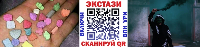 omg зеркало  Сургут  Экстази круглые 