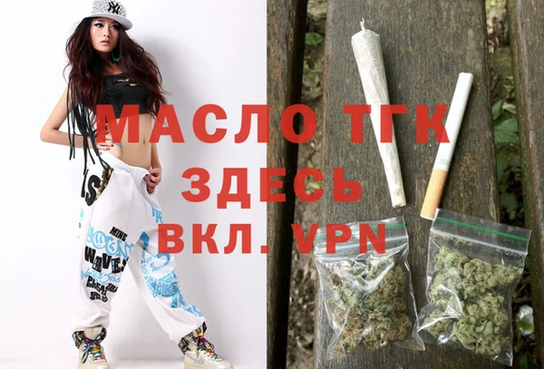 героин Надым
