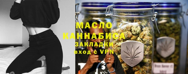 кокаин перу Наволоки