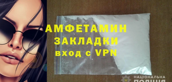 героин Надым