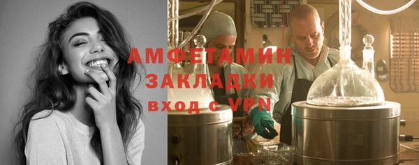 мдпв Навашино