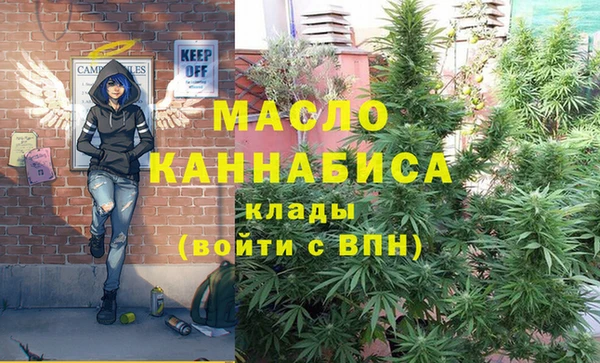 кокаин перу Наволоки