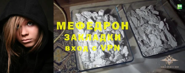 героин Надым