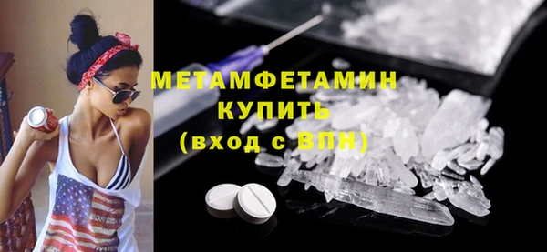героин Надым
