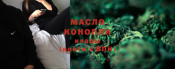 мдпв Навашино