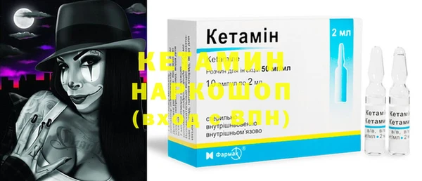 мдпв Навашино