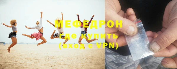 героин Надым