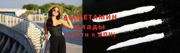 мдпв Навашино