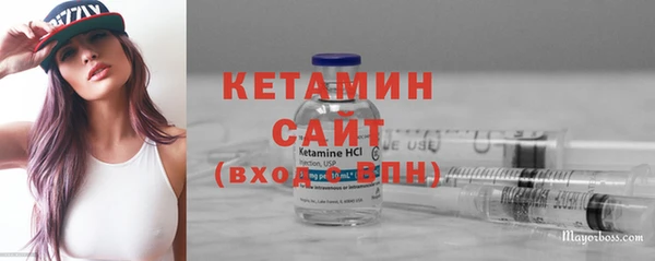 кокаин перу Наволоки