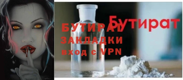 героин Надым
