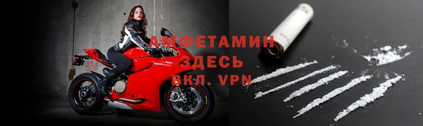 героин Надым