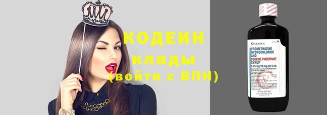мдпв Навашино
