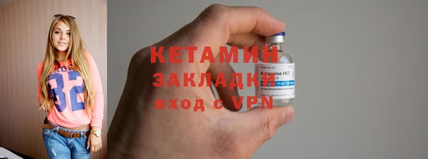 мдпв Навашино