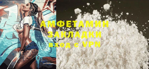 мдпв Навашино