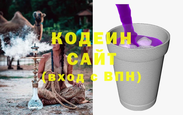 героин Надым