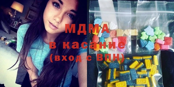 кокаин перу Наволоки