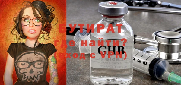 кокаин перу Наволоки