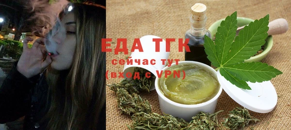 мдпв Навашино