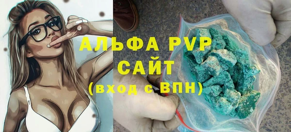 героин Надым