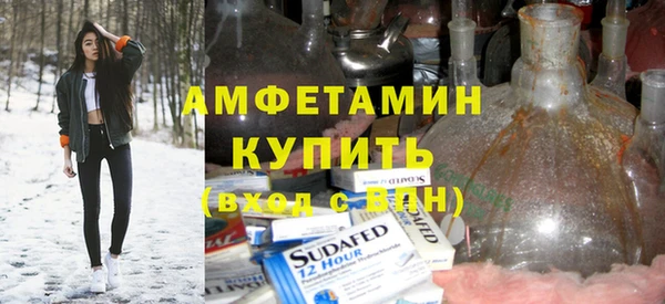 мдпв Навашино