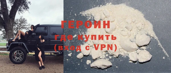 кокаин перу Наволоки