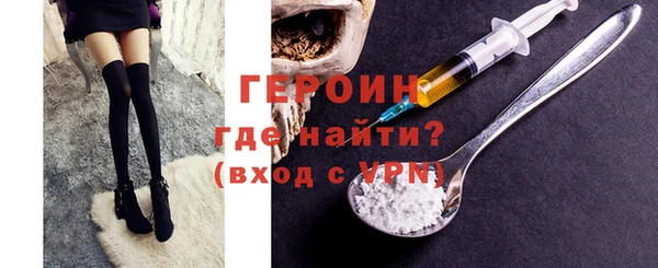 jwh Магадан