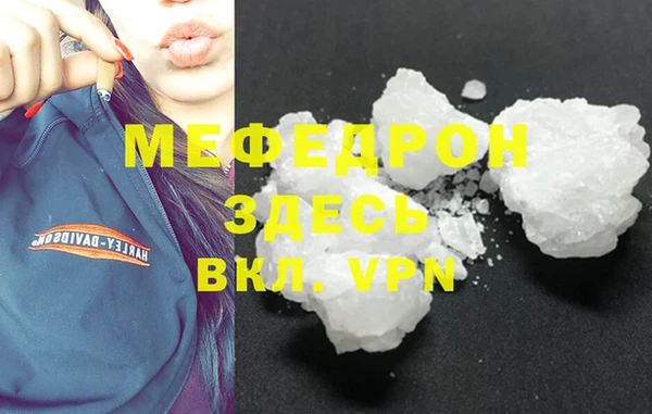 кокаин перу Наволоки