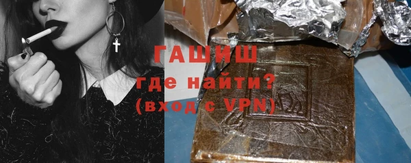 кокаин перу Наволоки