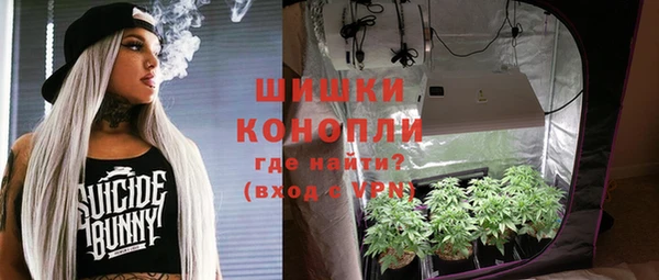 кокаин перу Наволоки