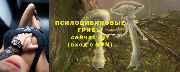кокаин перу Наволоки
