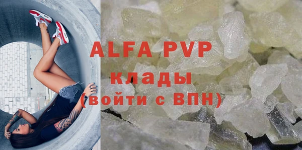 героин Надым