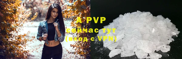 героин Надым