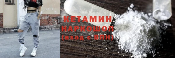 мдпв Навашино