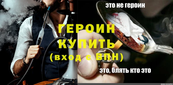 мдпв Навашино