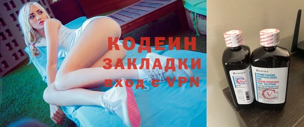 мдпв Навашино