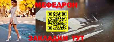 COCAINE Балашиха