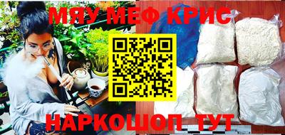 COCAINE Балашиха