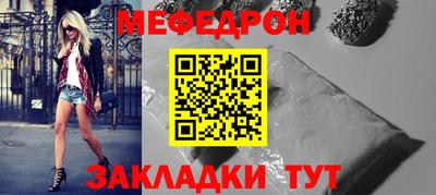 COCAINE Балашиха