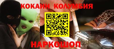 прущая мука Кунгур
