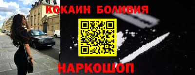 мет Кулебаки
