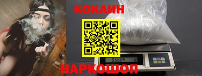 прущая мука Кунгур