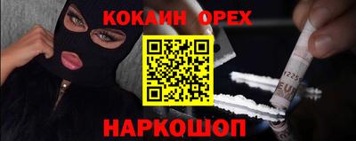 мет Кулебаки