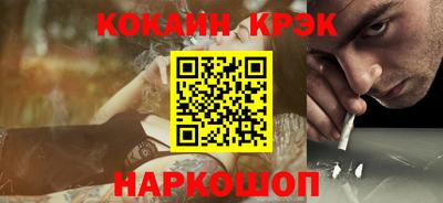мет Кулебаки