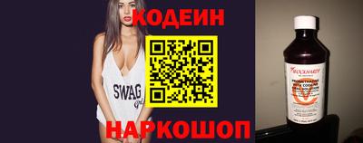 прущая мука Кунгур