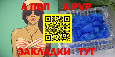 мет Кулебаки