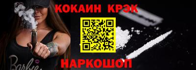 прущая мука Кунгур