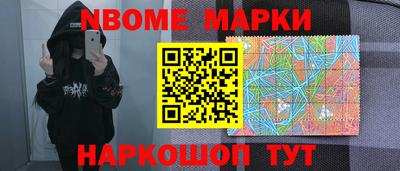 мет Кулебаки